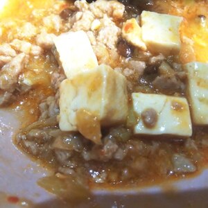チーズ大好きさんにᕷとろ〜りチーズの麻婆豆腐ꕤ୭*